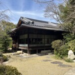 高宮庭園茶寮 - 
