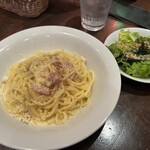 バンバール - 