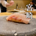ひとつ - 