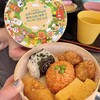 名古屋アンパンマンミュージアム&パーク - 