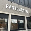 パンタグラフ - 