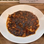 中国酒家　菜都 - 