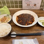 中国酒家　菜都 - 