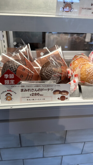 ペコちゃんmilkyドーナツ エビスタ西宮店 - 西宮（阪神）/ドーナツ