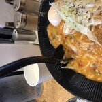 大塚屋 - 