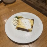 アド・パンデュース - 