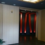 会席料理　つかさ - 