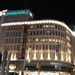 ユーハイム - 大丸　行きたかった～