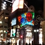 ユーハイム - 元町