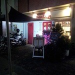 ラ ポルトルージュ - 