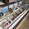 ベルアメール ジェイアール京都伊勢丹店