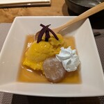 小田原おでん本店 - 