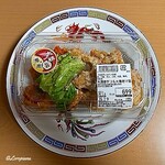マーケットプレイス マイヤ - 大海老使用 699yen