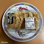 マーケットプレイス マイヤ - 国産黒豚使用 590yen