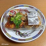マーケットプレイス マイヤ - 大海老使用 699yen
