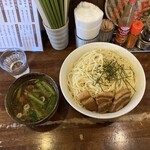 ラハメン ヤマン - 