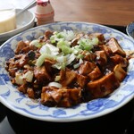 食処 惠容 - 