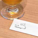 Niku Tare Ya Namba baru ten - 筷子袋