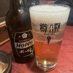酒蔵北の誉 - 