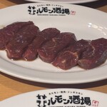 大衆炭火焼肉ジンギスカン ホルモン酒場 風土. - 