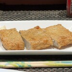 居酒屋かんさい