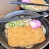 うどんちゃんのやたい - 