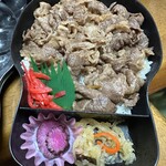 駅弁のあら竹 - 