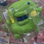 キャンディアゴーゴー - 