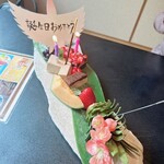 火曜日はお休み - 