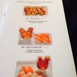 SO SUSHI - 焼き鳥サーモンって...焼き魚じゃんw