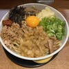 RAMEN OF TODAY 新天地店 - 油そば