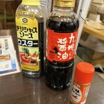 串揚げ角打ち しらすくじら - 