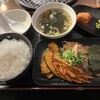 赤から - 