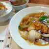大廣 - 酢豚定食(ランチ)