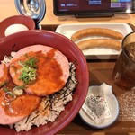 すき家 - 