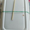 パク パク - 