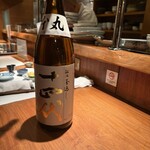 びんびや - 