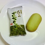 ニューデイズ - 料理写真: