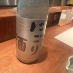 びんびや - 