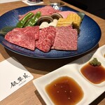 銀翠苑 - 