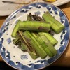 えのき - 