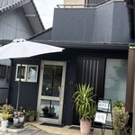 小さなケーキ屋さん　ram - 