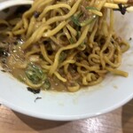La Maison du Ramen ビスク - 