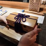 お猪口 - 