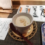 お猪口 - 