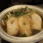 我楽 - 