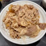 松屋 - 料理写真: