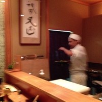 祇園 又吉 - 