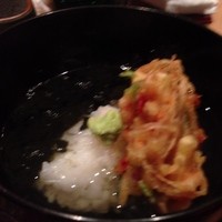 祇園 又吉 - 