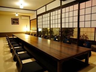 Izakaya Aiueo - 